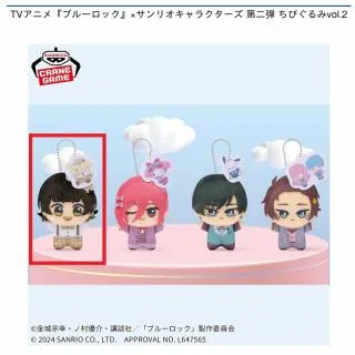蜂楽廻】TVアニメ『ブルーロック』×サンリオキャラクターズ 第二弾