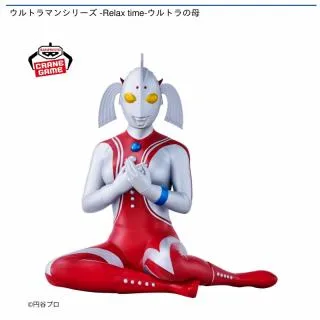 ウルトラ怪獣シリーズ 01 バルタン星人 オンラインクレーンゲーム DMM