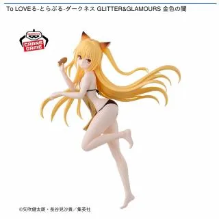 金色の闇】To LOVEる-とらぶる-ダークネス GLITTER&GLAMOURS 金色の闇