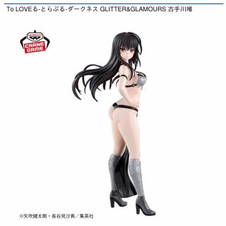 古手川唯】To LOVEる-とらぶる-ダークネス GLITTER&GLAMOURS 古手川唯