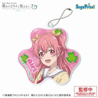 C桃井愛莉】劇場版プロジェクトセカイ 壊れたセカイと歌えないミク