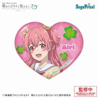 C桃井愛莉】劇場版プロジェクトセカイ 壊れたセカイと歌えないミク
