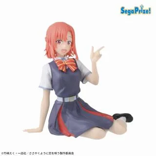 木野ひまり】ささやくように恋を唄う ちょこのせ [PM]フィギュア“木野