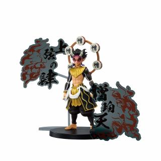 鬼滅の刃 - 鬼滅の刃 フィギュア まとめ売り 鬼の装 玉壺 半天狗 憎珀天 未開封 オンクレ B憎珀天】アニメ「鬼滅の刃」 フィギュア-鬼ノ装-EX [半天狗・憎