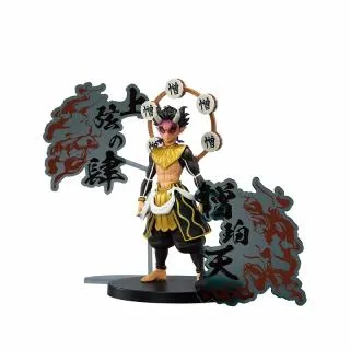 鬼滅の刃 鬼ノ装 玉壺 憎珀天 半天狗 プライズ フィギュア Amazon.co.jp: 鬼滅*の刃 フィギュア 鬼ノ装 半天狗・憎珀天・玉壺 全3