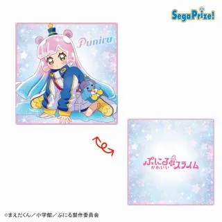 B半スライム】ぷにるはかわいいスライム [PtZ]クッション オンライン