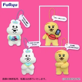 【本日値引き♡】おぱんちゅうさぎ♡んぽちゃむきみまろ　フレンズコンプリート Amazon.co.jp: きみまろおぱんちゅうさぎんぽちゃむポストカード