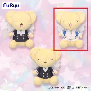 C友枝中の体操着】カードキャプターさくら クリアカード編 ケロちゃん