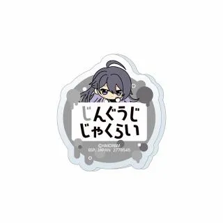 prize_thumb_1_20250205_015838_