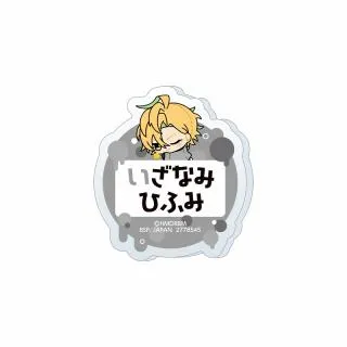 ひふみ TCG専門店 Day屋 蒲田店 通販サイト / Extra Wardrobe 04 伊弉冉 一二