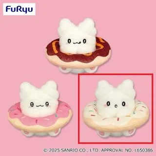 Cしろ】はなまるおばけ ドーナツぬいぐるみ オンラインクレーンゲーム