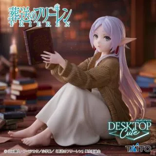 葬送のフリーレン　フィギュア　Desktop Cute ルームウェア　まとめ売り 葬送のフリーレン Desktop Cute フィギュア フリーレン～ルームウェア