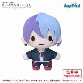 D青柳冬弥】「劇場版プロジェクトセカイ 壊れたセカイと歌えないミク
