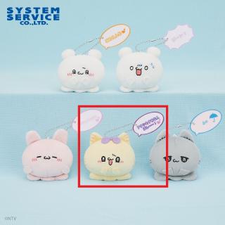 Bぴょんちー】らぶいーず サメになるもん ぬいぐるみXL オンライン