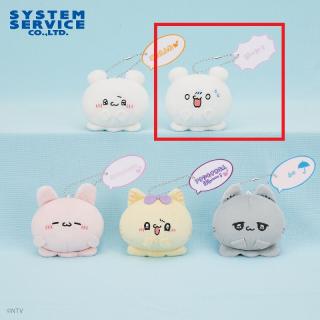 Bぴょんちー】らぶいーず サメになるもん ぬいぐるみXL オンライン