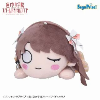 ラブライブ！ 蓮ノ空女学院 寝そべり ぬいぐるみ Vol.2 藤島慈 8個セット C藤島慈】ラブライブ!蓮ノ空女学院スクールアイドルクラブ 寝そべり