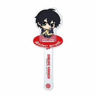 C山田三郎】ヒプノシスマイク -Division Rap Battle- ちびぐるみポーズ