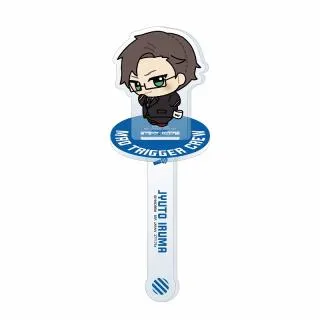 E入間銃兎】ヒプノシスマイク -Division Rap Battle- ちびぐるみポーズ