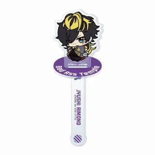 G波羅夷空却】ヒプノシスマイク -Division Rap Battle- ちびぐるみ