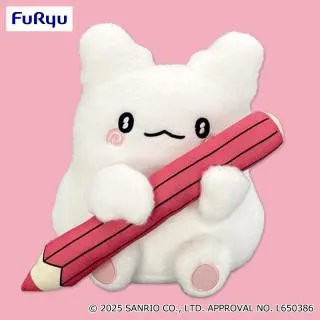 はなまるおばけ BIGぬいぐるみ オンラインクレーンゲーム DMMオンクレ