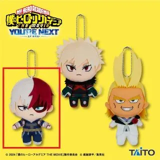 イケヴィラ ジュード ぬいぐるみマスコット 缶バッジ アクキー DMMオンクレ B轟焦凍】僕のヒーローアカデミア THE MOVIE ユアネクスト ぬいぐるみ