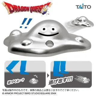 はぐれメタル】ドラゴンクエスト AM センサー付き逃げ出す!はぐれ