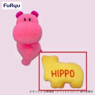prize_thumb_1_20250305_075644_