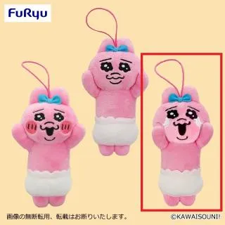 Cなみだ】おぱんちゅうさぎ 握られマスコット オンラインクレーン