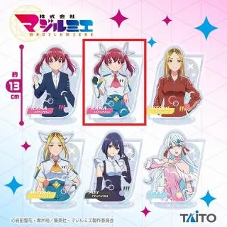 桜木カナ】株式会社マジルミエ Luminasta “桜木カナ” オンライン