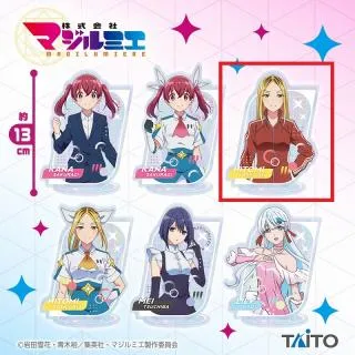 C越谷仁美(ジャージ)】株式会社マジルミエ クリアスタンド オンライン