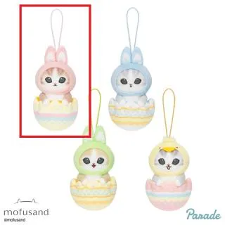 Aうさぎ(ピンク)】mofusand イースターにゃんマスコット オンライン