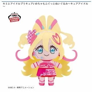 prize_thumb_1_20250312_054748_