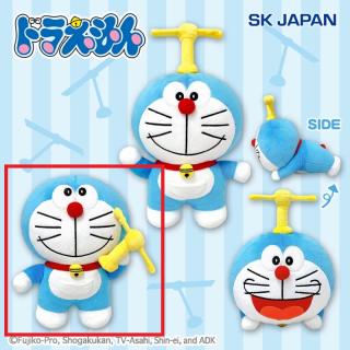 ポケモン、ドラえもん、ケロちゃん他、キャラクターグッズ89個セット Cちらり】ドラえもん 回るタケコプターぬいぐるみ オンラインクレーン