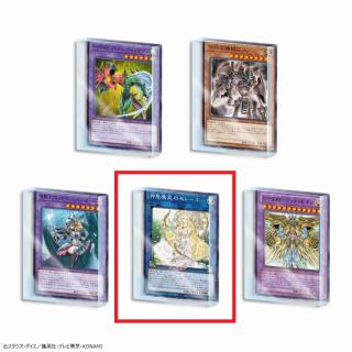 D:神聖魔皇后セレーネ】遊戯王カードゲーム アクリルブロックVol.5