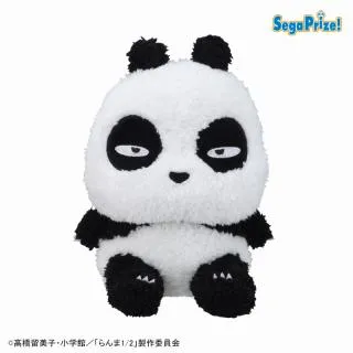prize_thumb_1_20250312_055054_
