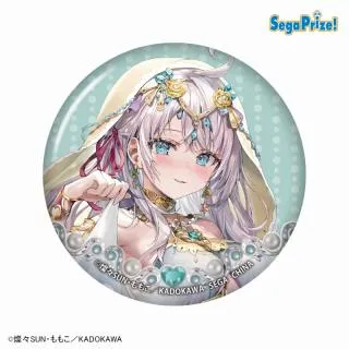 アーリャ】TVアニメ『時々ボソッとロシア語でデレる隣のアーリャさん