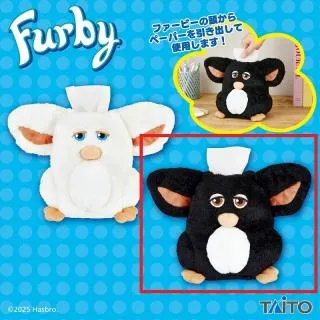 Bミルキーパンダ】ファービー レトロファービー ぬいぐるみロール