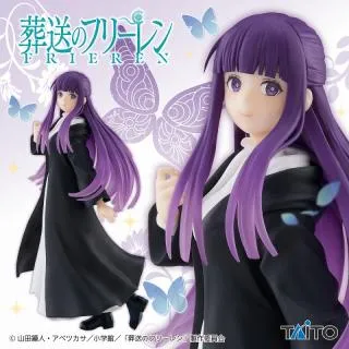 葬送のフリーレン フィギュア フリーレン フェルン 9個セット prize_thumb_1_20250317_115254_