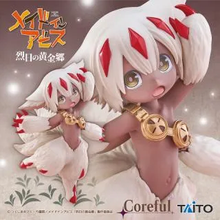 ◯限定　メイドインアビス 烈日の黄金郷 ファプタの匂い prize_thumb_1_20250317_115254_