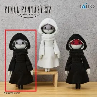 【未開封】黒マンドラゴラ ぬいぐるみ 「ファイナルファンタジーXI」 Amazon.co.jp: ファイナルファンタジーXI ぬいぐるみ : ホビー