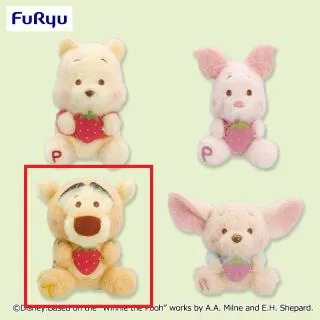 Cティガー】くまのプーさん ミルキーボア いちご大好きマスコット