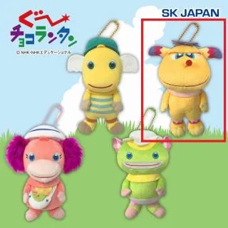Aスプー】ぐ～チョコランタン BIGぬいぐるみ3 オンラインクレーン