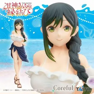 甘神夜重】甘神さんちの縁結び Coreful フィギュア 甘神夜重