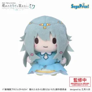 C草薙寧々】「劇場版プロジェクトセカイ 壊れたセカイと歌えないミク