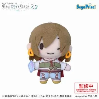 GストリートのセカイのMEIKO】「劇場版プロジェクトセカイ 壊れた