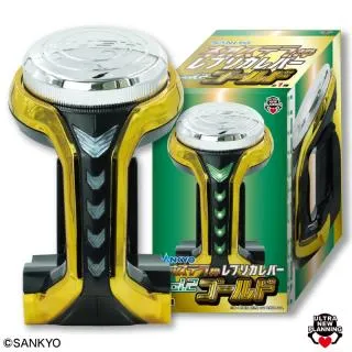 prize_thumb_1_20250331_064427_