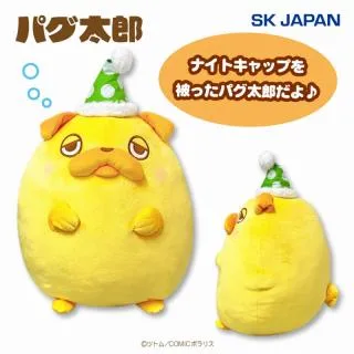 パグ太郎 もっちりウトウトBIGぬいぐるみ オンラインクレーンゲーム