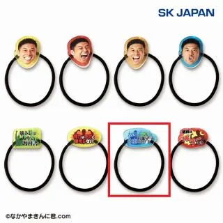 なかやまきんに君 ボイス入り目覚まし時計2 オンラインクレーンゲーム