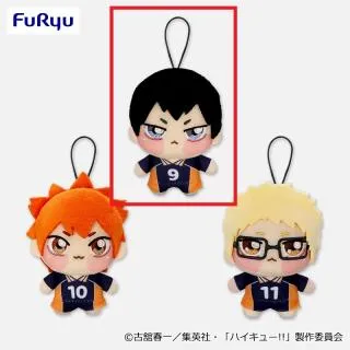 B影山飛雄】ハイキュー!! ちょぴぬいぷち① オンラインクレーンゲーム