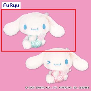 A両目開け】シナモロール エモきゅ～と・エンジェルBIGぬいぐるみ